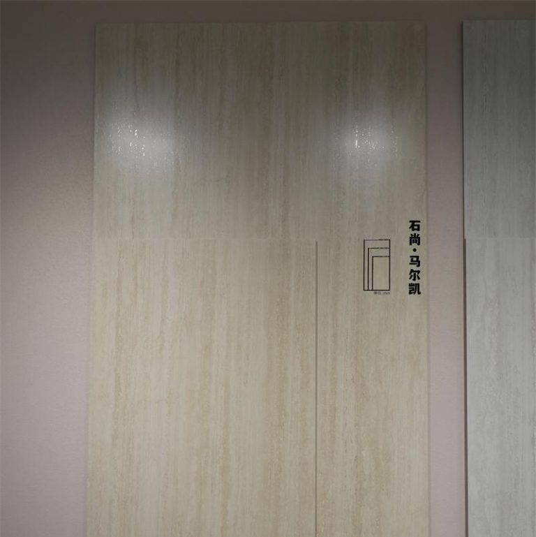 Travertine Look